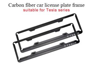 Buy cheap Rust Resistant Tesla Carbon Fiber License Plate Frame product