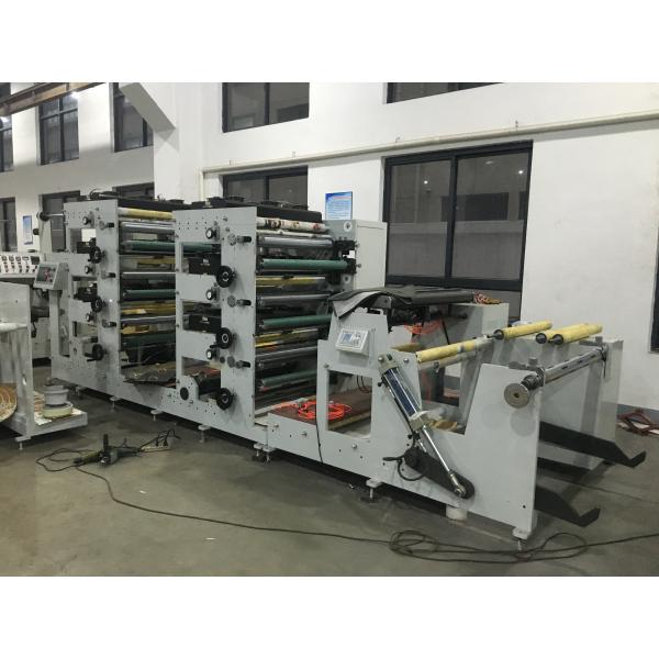 650mm Flex Banner Printing Machine , 380V Flexo Paper Printing Machine
