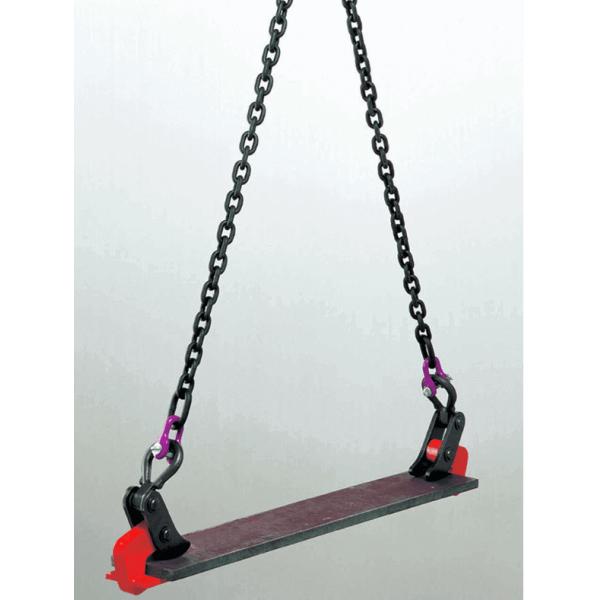 32mm Lifting Chain Sling