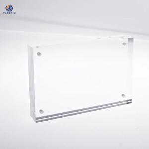 China 10+10mm Thick Wall Mounted Acrylic Photo Frame Home Decor acrylic frames on sale