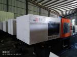 Used 150ton Injection Molding Machine Servo Plastic Container Making Machine