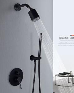 Buy cheap OEM Concealed Embedded Rain Shower Faucets product