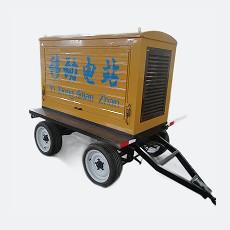 100KW Power Output Trailer Generator Set for Hospital and Healthcare Facilities