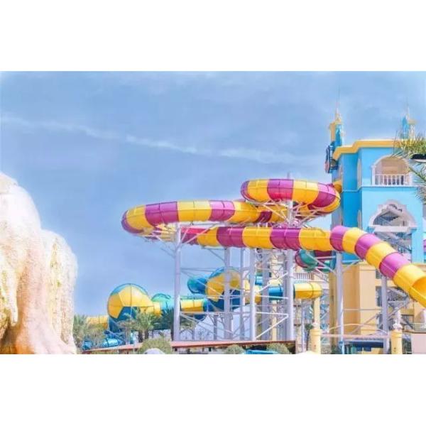 Super Boomerang Water Slide Playground For Amusement Park 1 Year Wanrranty
