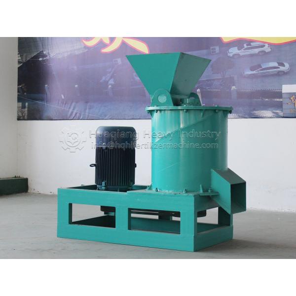 Cow Dung Poultry Manure Organic Compost Fertilizer Crusher Machine