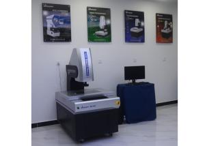 Buy cheap Auto Measurement Video Measuring System CNC Vision Series Gear product