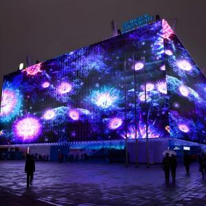 Buy cheap Waterproof Ar Projection Mapping Outdoor Interactive Video Mapping product