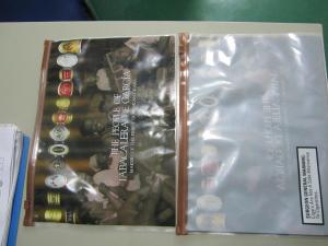 Matte Frosted Plastic Zipper Bags , Square Shape Resealable Poly Bags