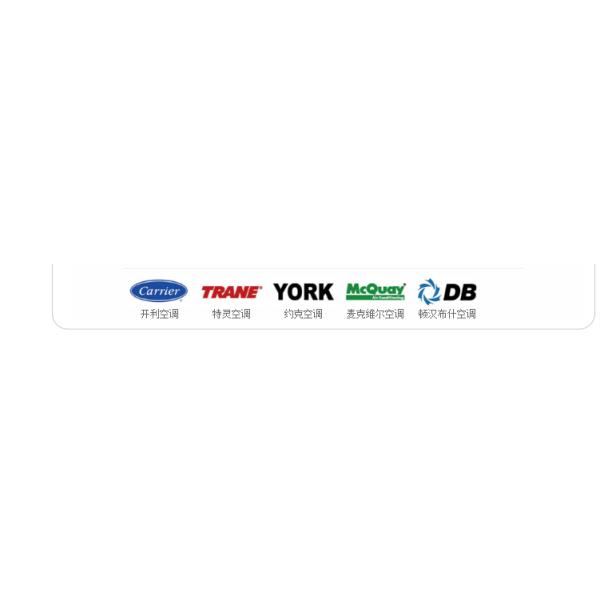 TRANE SEN01314 parts