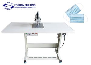 Ultrasonic Surgical Semi Automatic Earloop Welding Machine CE  40pcs/ Min