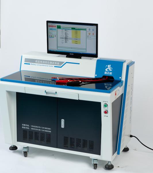 Quality Practical Automotive Battery Pack Tester Analyzer 100V 20A Stable for sale