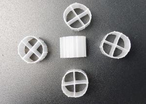 Aquaculture Fish Farm MBBR Bio Filter Media 12*9mm Hdpe White Bioballs Sbr Process