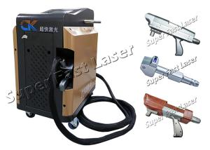 Buy cheap Metal Laser Rust Removal Machine 200W CNC Handheld Laser Rust Remover product