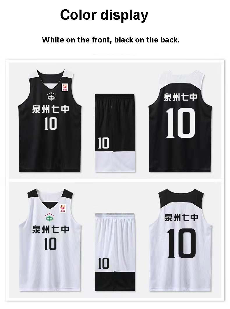 High quality Polyester Uniforms Quick-drying Youth blank set logo adding customize Basketball Uniforms basketball jersey