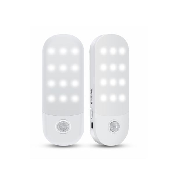 5000K PIR Sensor Cabinet Light Motion Sensor LED Light 1.5W