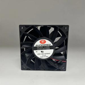 Buy cheap 120x120x38mm DC CPU Fan 0.2A Current Efficient Cooling Solution product