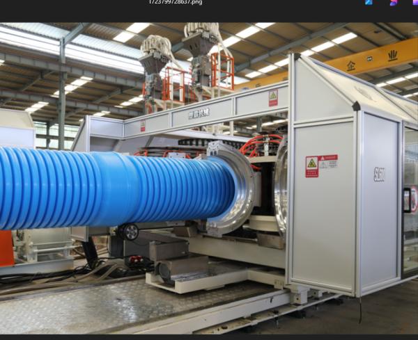 Quality Closed Loop Water Cooling Corrugated Pipe Machine Double Wall Drain Pipe Making Machine for sale