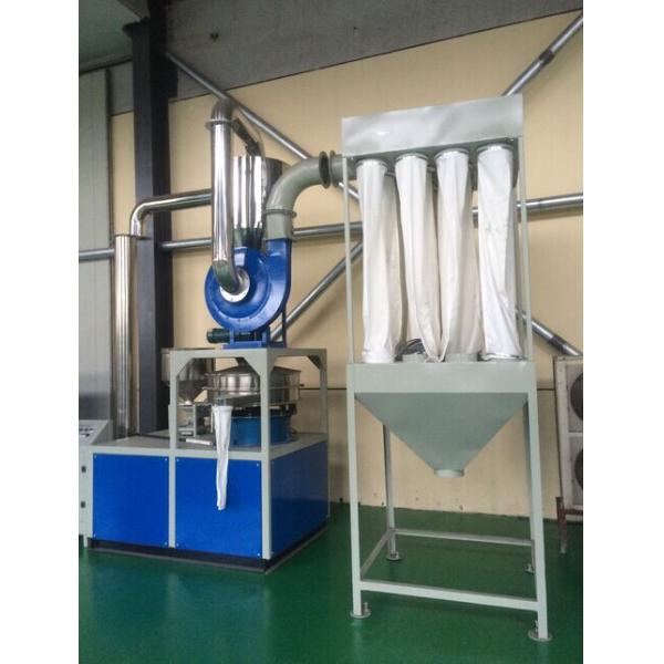 Soft PVC EVA Material Plastic Pulverizer Machine Lower Power Consumption