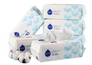 Buy cheap Automatic Cotton Soft Facial Tissue Folding Machine Non Woven Fabric Cotton Tissue Production Line product