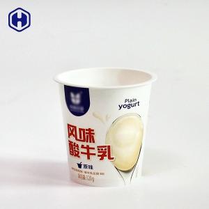 China Food Safe Biodegradable Plastic Cups Anti Fake Customized Plains on sale