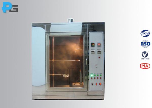 Quality ZY-2 Needle Flame Test Apparatus Auto Controlled Apply To Ignition Hazard Testing for sale