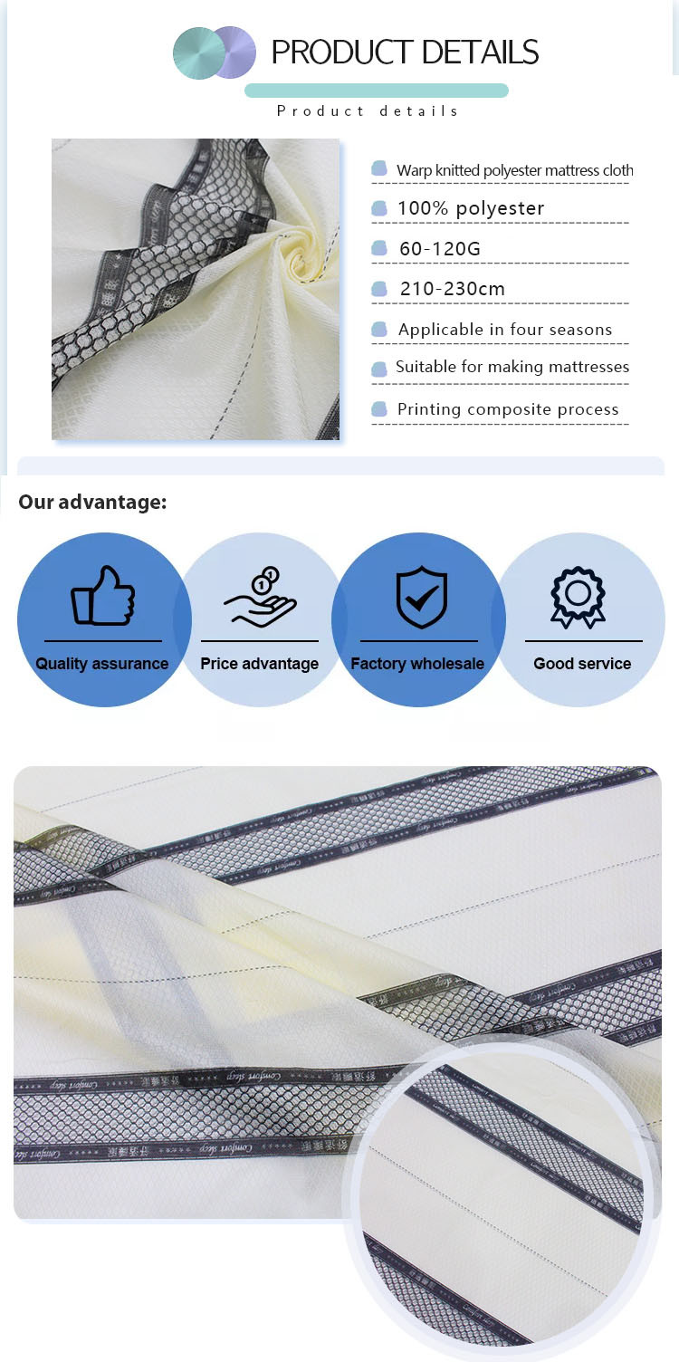 Polyester Pengji Mattress Protector Fabric Color Printed Warp Knitted