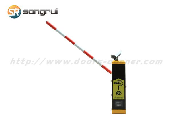 Quality 100W Barrier Gate System , IP54 Parking Garage Barrier for sale