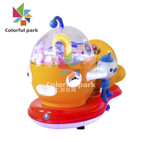 380V Electric Coin Operated Kiddie Ride Swing Car Fiberglass Goldfish Shape