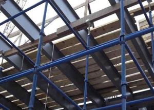 Buy cheap Movable Cuplock Scaffolding System HDG Surface High Durable Easy Install product