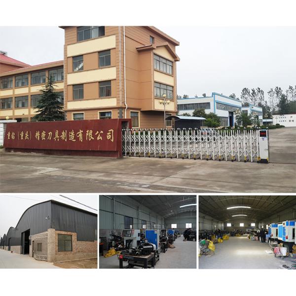 H81eae768867845dfa102f2517fb62af7s.png (750*631)