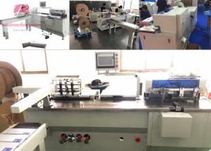 Buy cheap Automatic double o inserting machine with hole punching function for notebook product