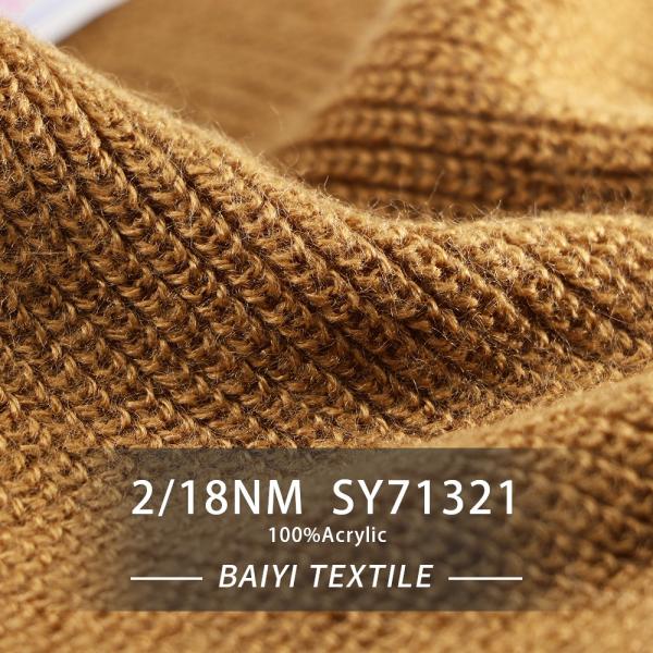Quality Artificial Acrylic Recycled Wool Yarn 2/18NM For Crocheted Sweaters for sale