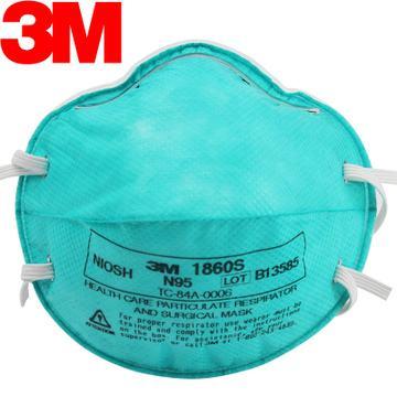 ISO9001 CE Certificate SSS PP Spunbond Nonwoven Fabric Machinery for Mask Making and Baby Diaper