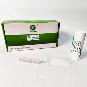 Buy cheap Lincomycin Rapid Milk Detection Kit 96 Tests/Kit Rapid Antibiotic Test Milk 2 ~ 3 Ppb product
