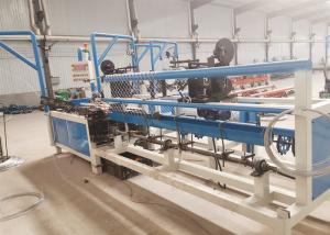 China Servo Motor Single Die Chain Link Weaving Machine on sale