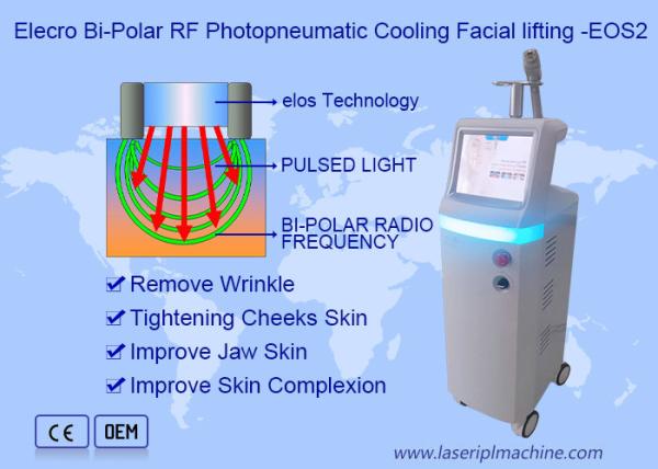 Quality Electro Optical Vacuum 20Hz RF Beauty Equipment for sale