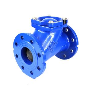 Buy cheap Bundor Flanged Swing Check Valve Metal Ball PN10 Float Type Check Valve product
