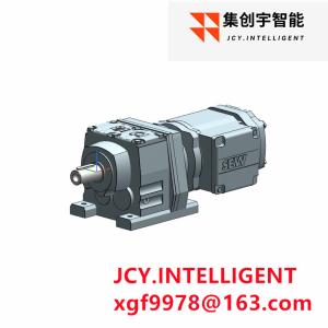 High Precision Gear Motor Reducer Products R37 DRN63M4