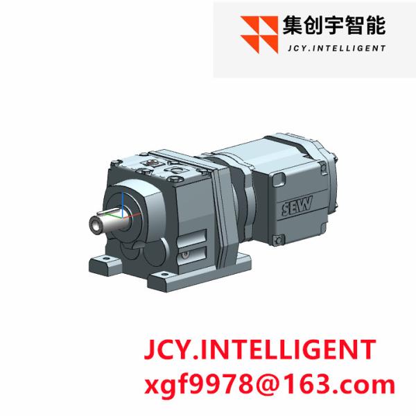 Quality High Precision Gear Motor Reducer Products R37 DRN63M4 for sale