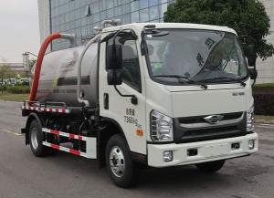 Energy Efficient Sewage Suction Truck With Optional Arm Support And Custom Tank Features