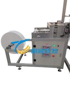 Buy cheap Customized Glass Fiber Unwinding And Slitting Machine For Filter Element Pleating Lines product