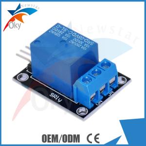 Buy cheap KY-019 5v Arduino Relay Module , Microcontroller Development Board product