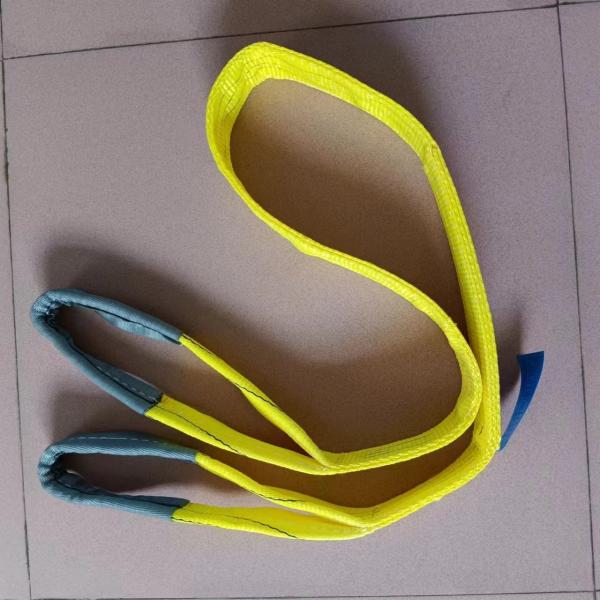 Quality 4M Length Polyester Webbing Sling with Sturdy Cardboard Box Packaging OEM/ODM Services for sale