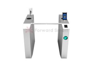 RS485 Single Drop Arm Face Recognition Turnstile
