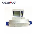 Industrial MF5600 Air Flow Meter With Digital Display