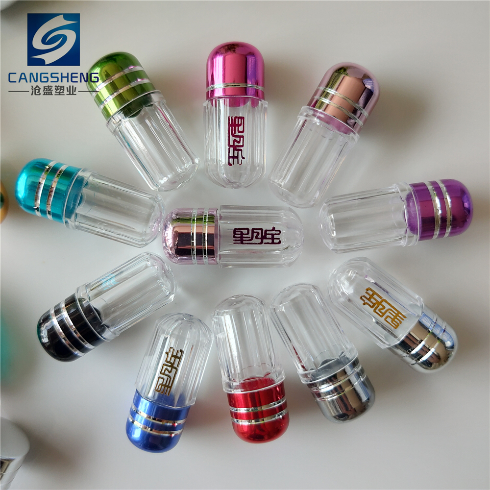2ml ISO9001 Empty Capsule Shells Golden Single Pill Container