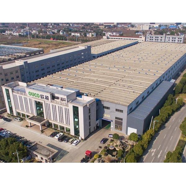 ouco factory