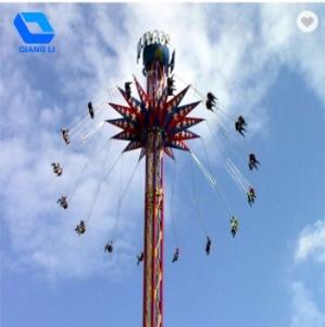 Buy cheap Commercial Amusement Park Thrill Rides Capacity Customized Flying Tower Rides product