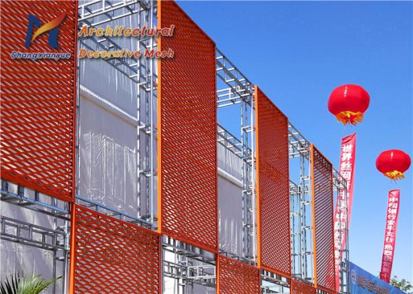 Quality 40mm 100mm Heavy Duty Expanded Metal Mesh Panels Large Aperture for sale