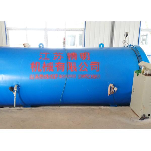 Polyester Heat Set Yarn Weak Twist